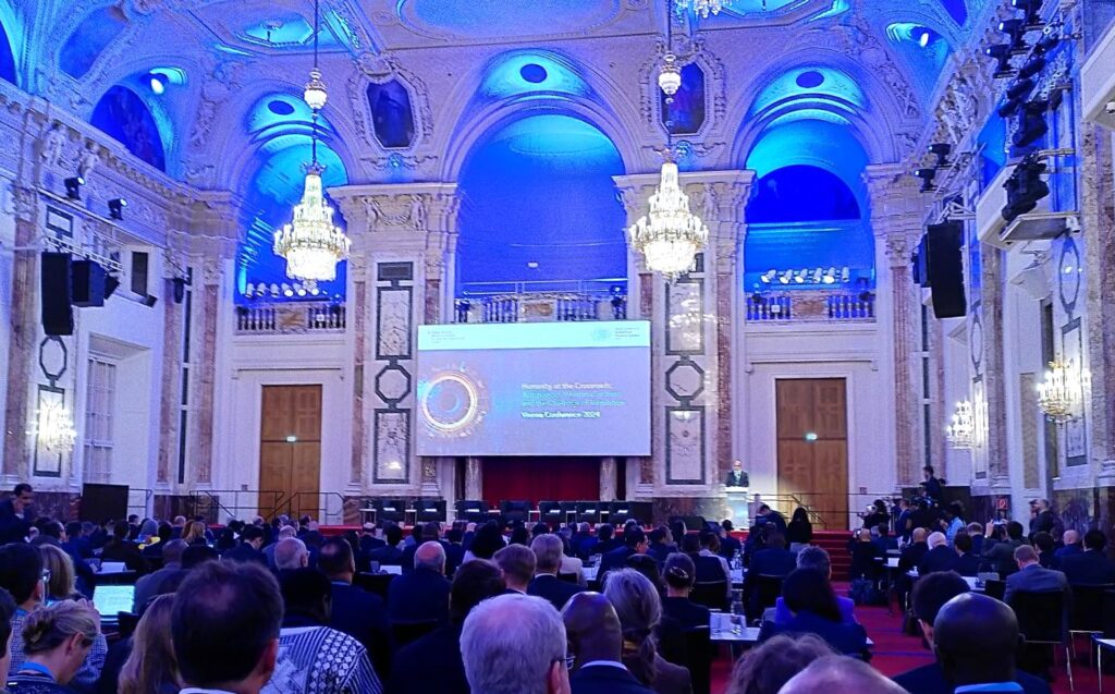 AWS Konferenz, Hofgarten Wien